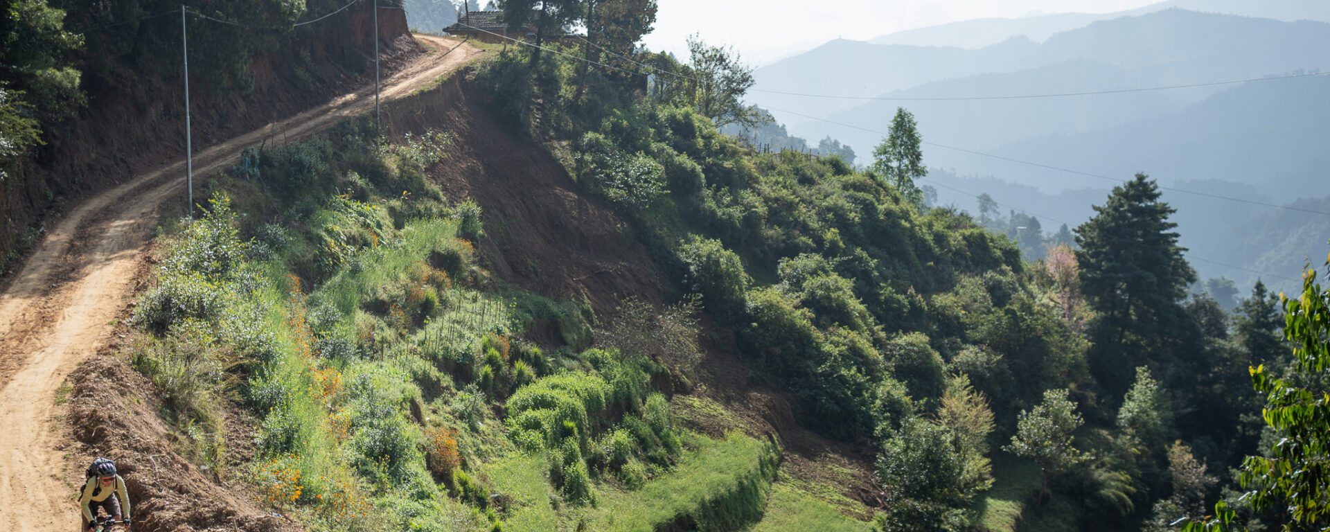 Kathmandu 360