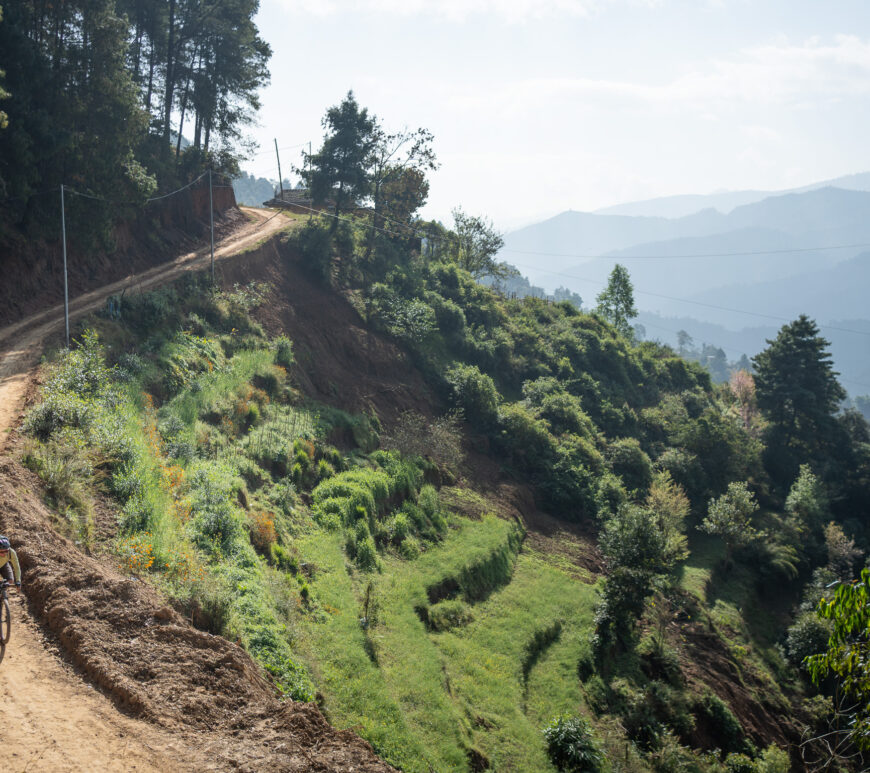 Kathmandu 360